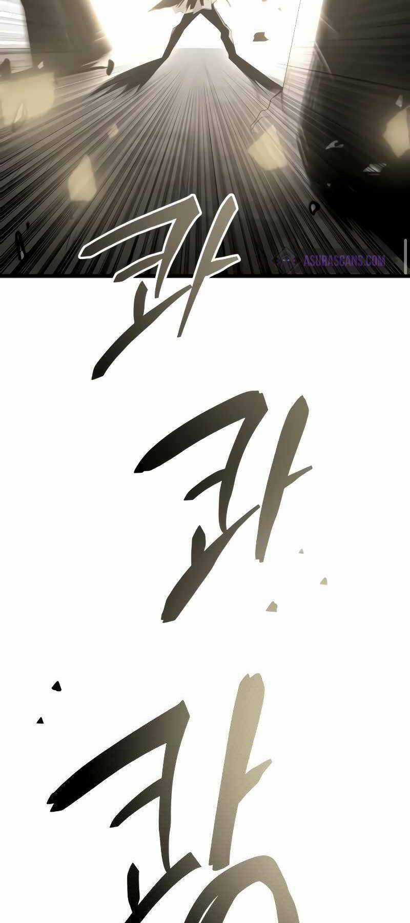 Ta Nhận Được Vật Phẩm Thần Thoại Chapter 87 trang 76