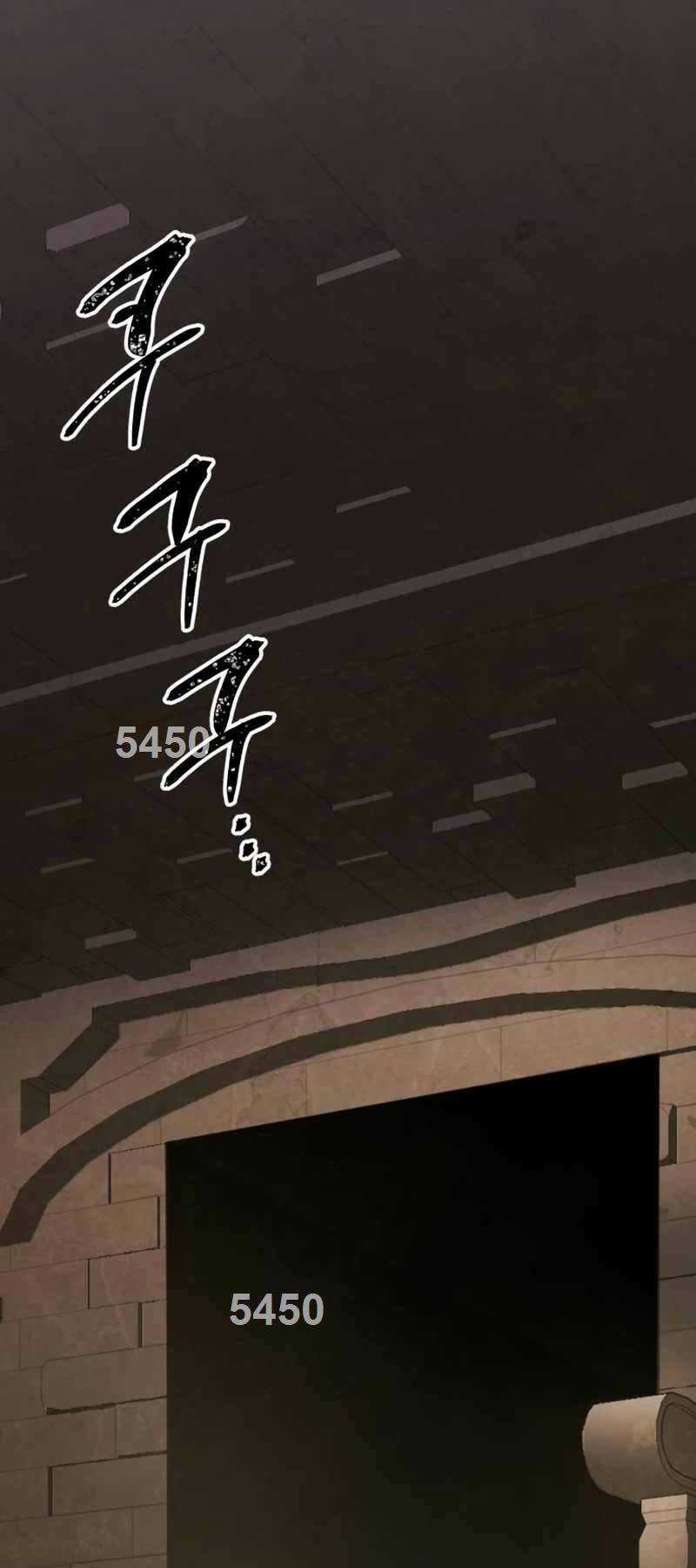 Ta Nhận Được Vật Phẩm Thần Thoại Chapter 88 trang 0
