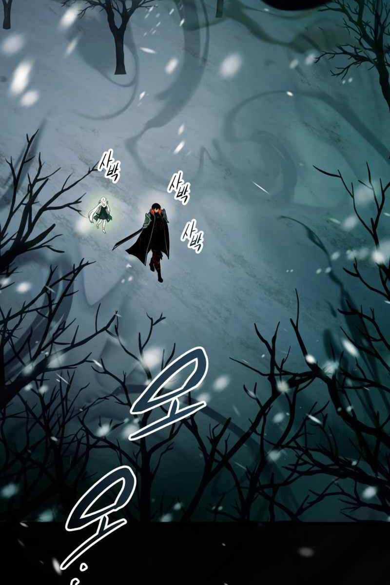 Ta Nhận Được Vật Phẩm Thần Thoại Chapter 88 trang 102