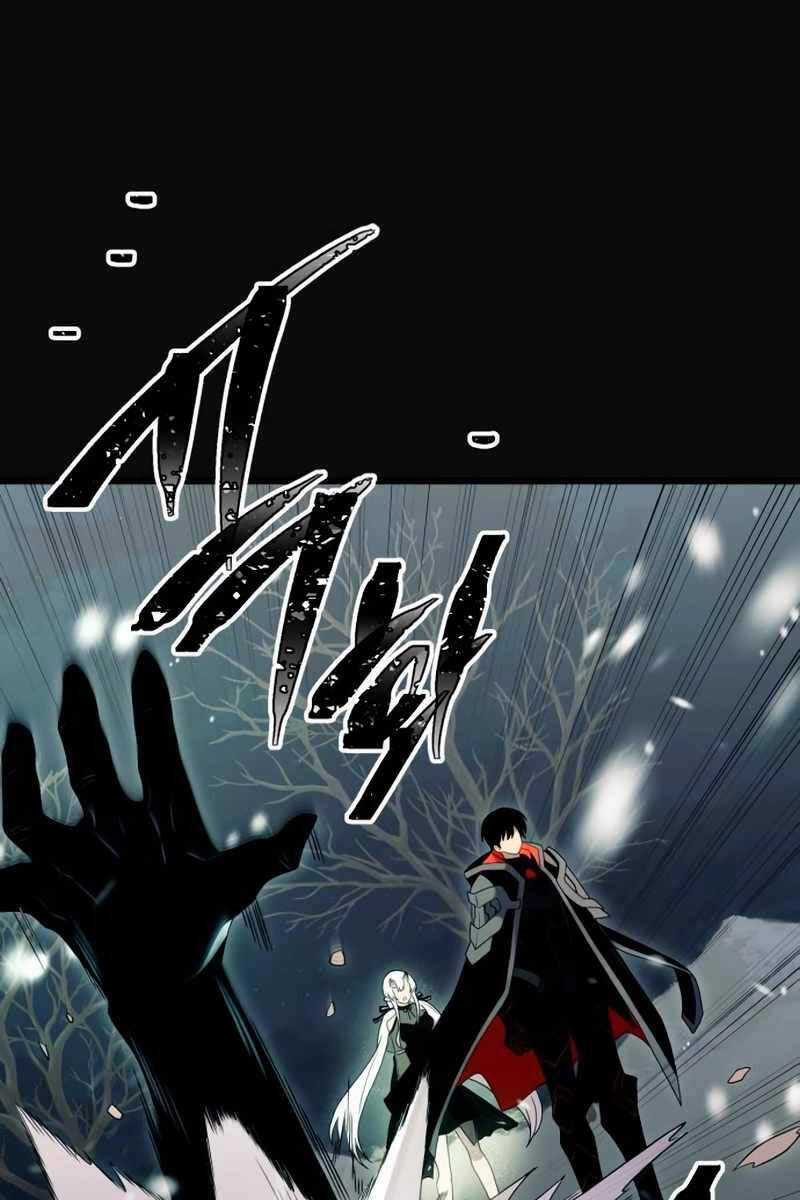 Ta Nhận Được Vật Phẩm Thần Thoại Chapter 88 trang 110