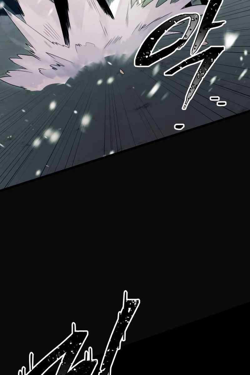 Ta Nhận Được Vật Phẩm Thần Thoại Chapter 88 trang 111