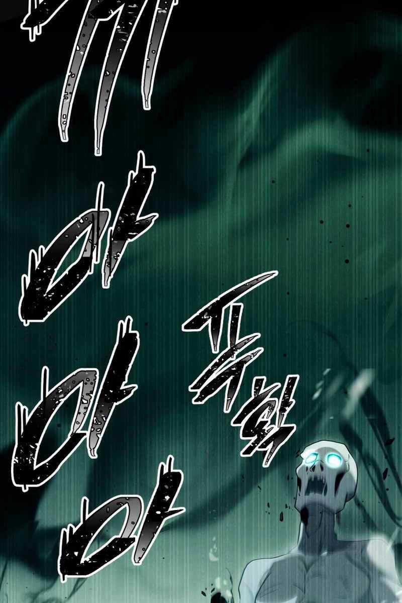 Ta Nhận Được Vật Phẩm Thần Thoại Chapter 88 trang 112