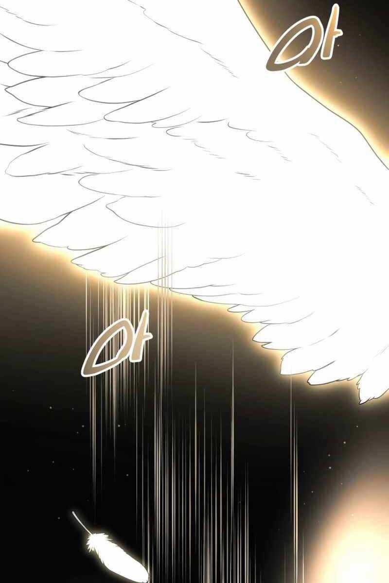 Ta Nhận Được Vật Phẩm Thần Thoại Chapter 88 trang 118