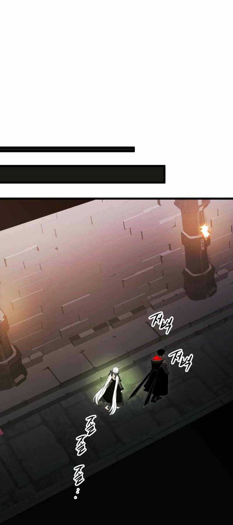 Ta Nhận Được Vật Phẩm Thần Thoại Chapter 88 trang 12