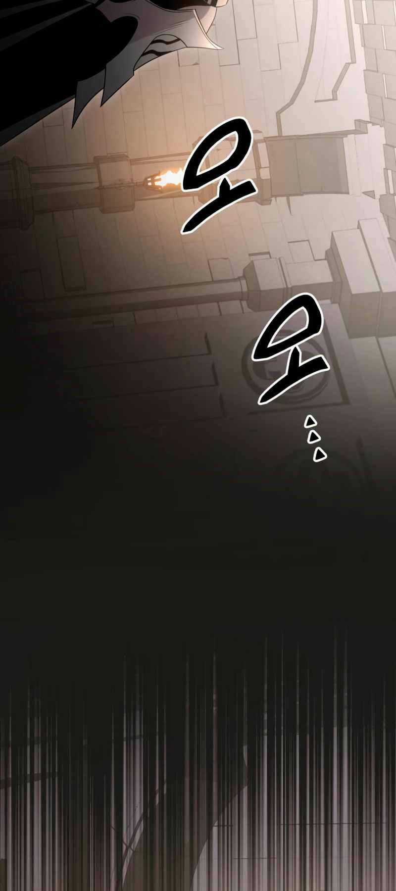 Ta Nhận Được Vật Phẩm Thần Thoại Chapter 88 trang 23