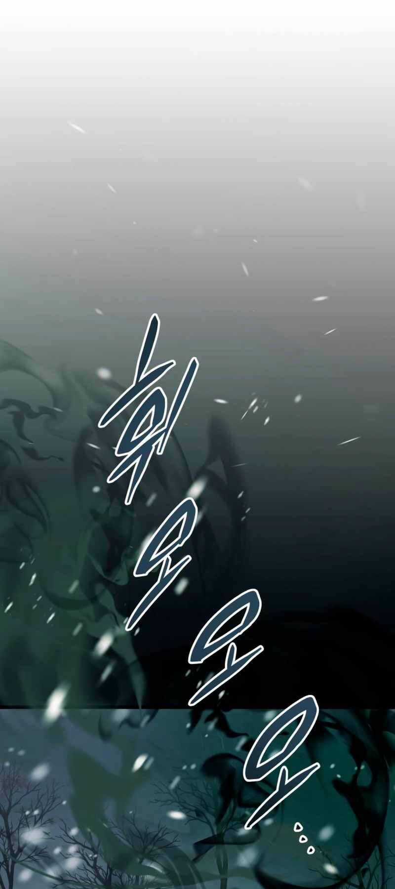 Ta Nhận Được Vật Phẩm Thần Thoại Chapter 88 trang 66