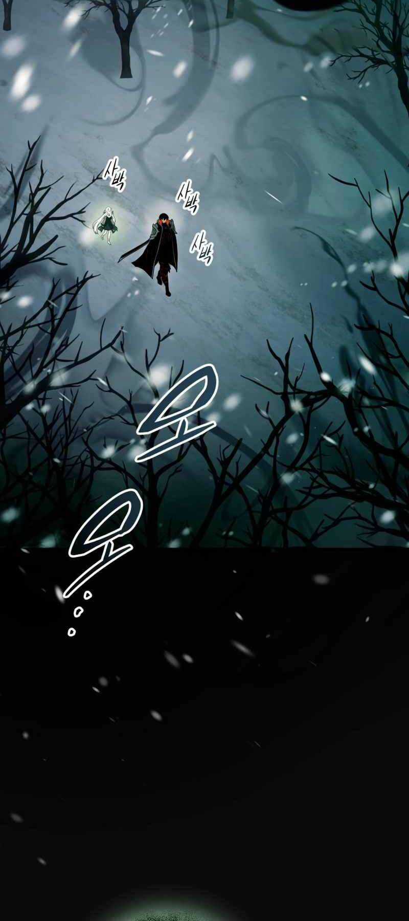 Ta Nhận Được Vật Phẩm Thần Thoại Chapter 88 trang 67