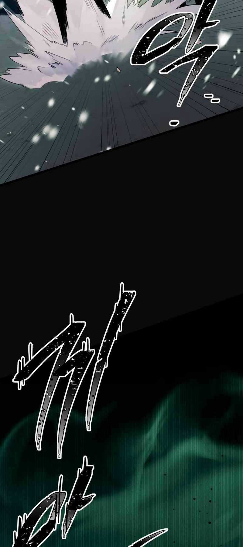 Ta Nhận Được Vật Phẩm Thần Thoại Chapter 88 trang 73