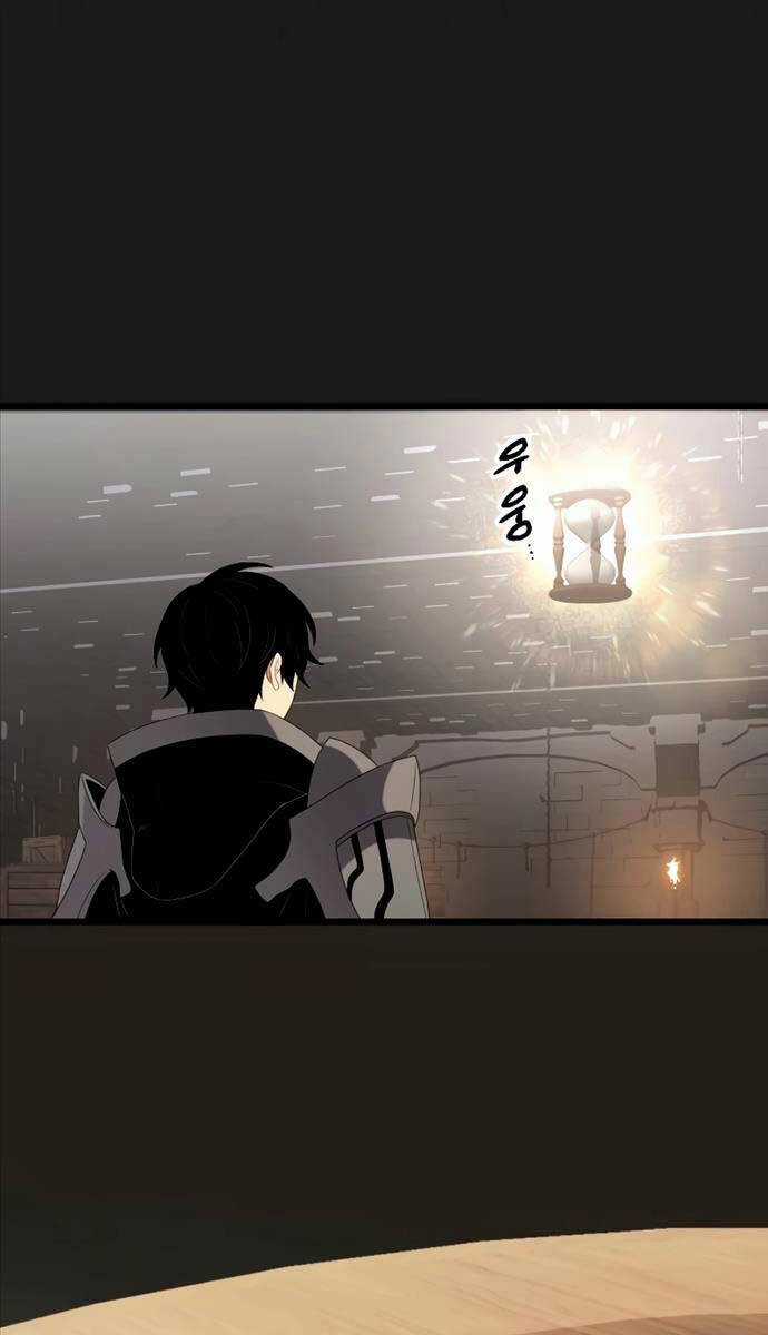 Ta Nhận Được Vật Phẩm Thần Thoại Chapter 89 trang 142