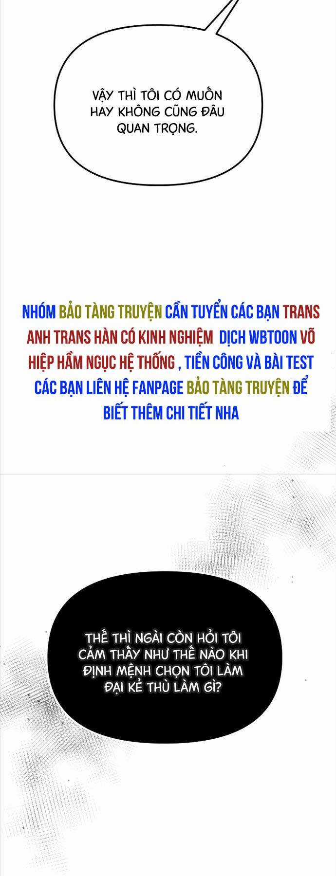 Ta Nhận Được Vật Phẩm Thần Thoại Chapter 89 trang 42