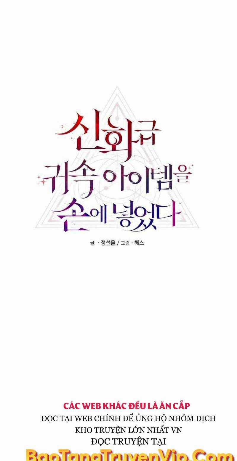 Ta Nhận Được Vật Phẩm Thần Thoại Chapter 90 trang 13