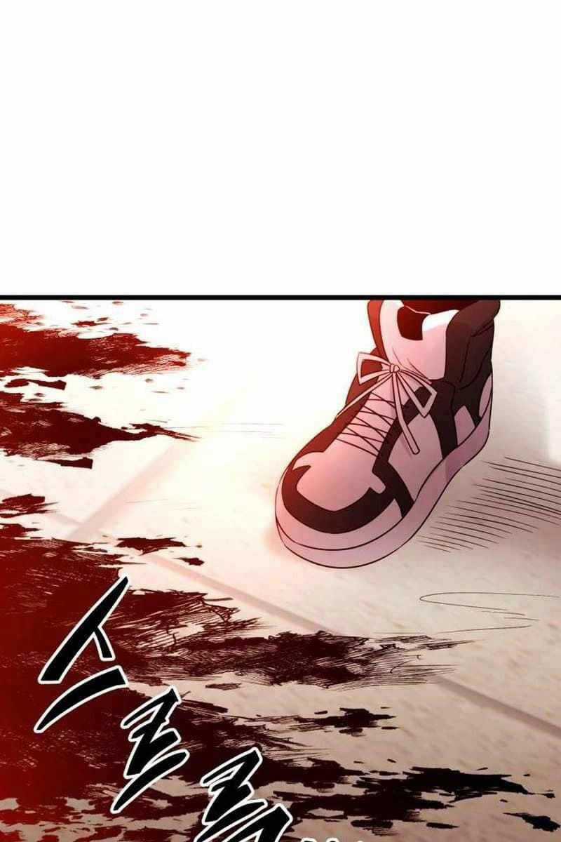 Ta Nhận Được Vật Phẩm Thần Thoại Chapter 92 trang 116
