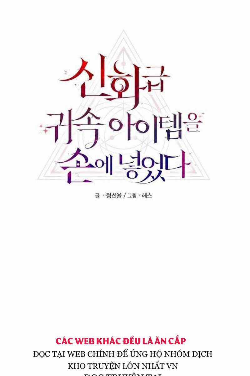 Ta Nhận Được Vật Phẩm Thần Thoại Chapter 92 trang 16
