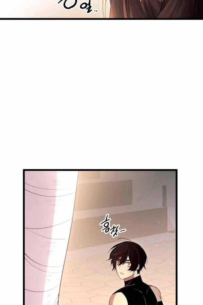 Ta Nhận Được Vật Phẩm Thần Thoại Chapter 92 trang 34