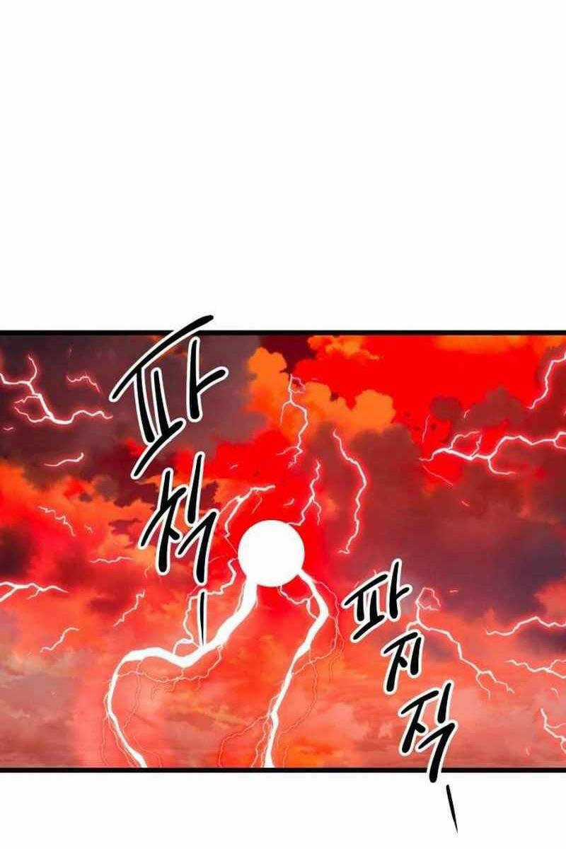 Ta Nhận Được Vật Phẩm Thần Thoại Chapter 92 trang 54
