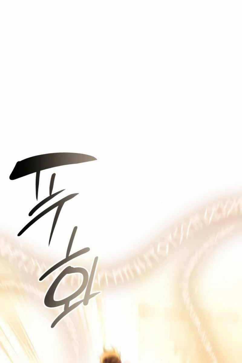 Ta Nhận Được Vật Phẩm Thần Thoại Chapter 93 trang 20