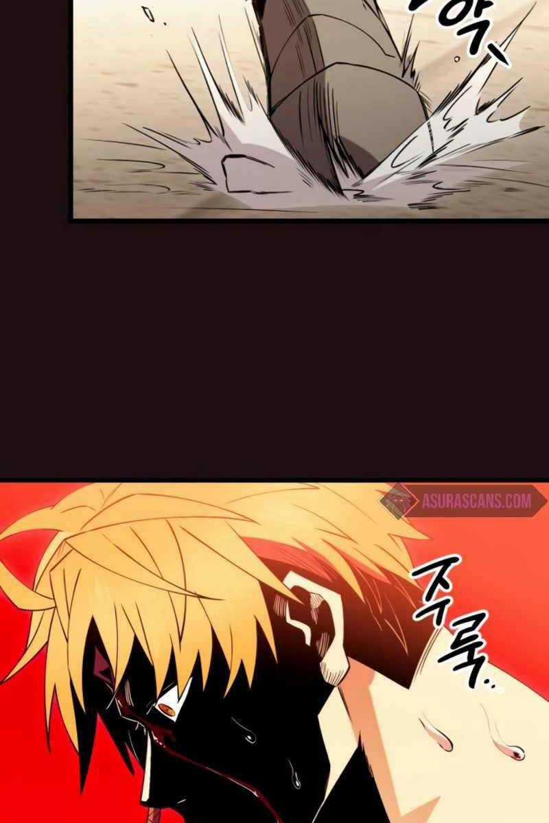 Ta Nhận Được Vật Phẩm Thần Thoại Chapter 93 trang 60