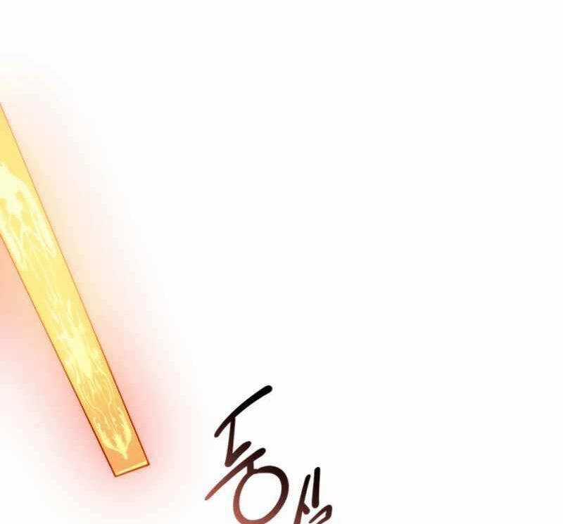 Ta Nhận Được Vật Phẩm Thần Thoại Chapter 93 trang 74