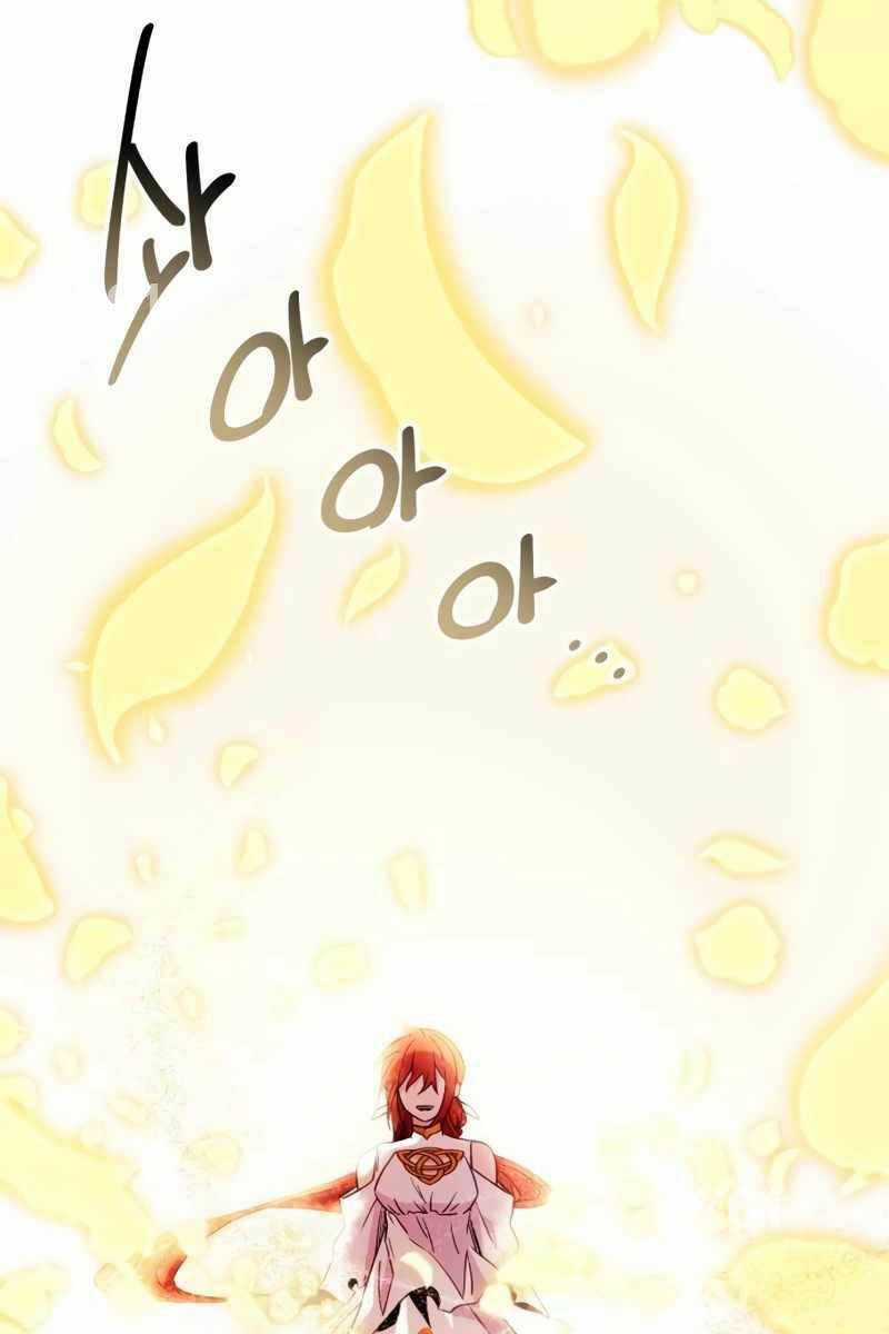 Ta Nhận Được Vật Phẩm Thần Thoại Chapter 94 trang 2