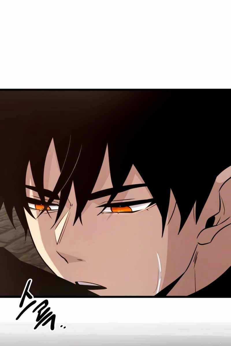 Ta Nhận Được Vật Phẩm Thần Thoại Chapter 94 trang 7