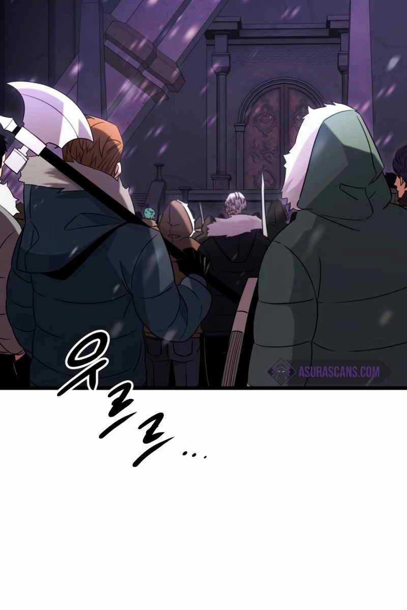 Ta Nhận Được Vật Phẩm Thần Thoại Chapter 94 trang 70