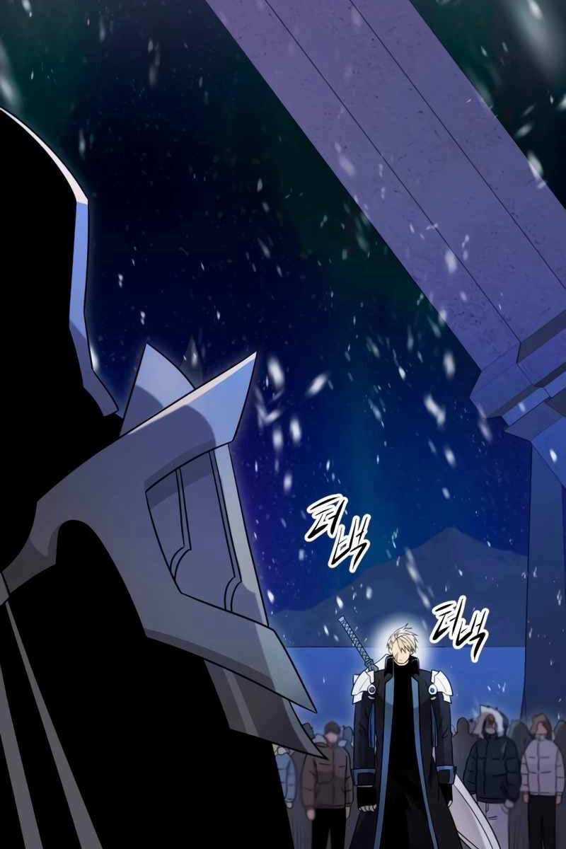 Ta Nhận Được Vật Phẩm Thần Thoại Chapter 94 trang 90