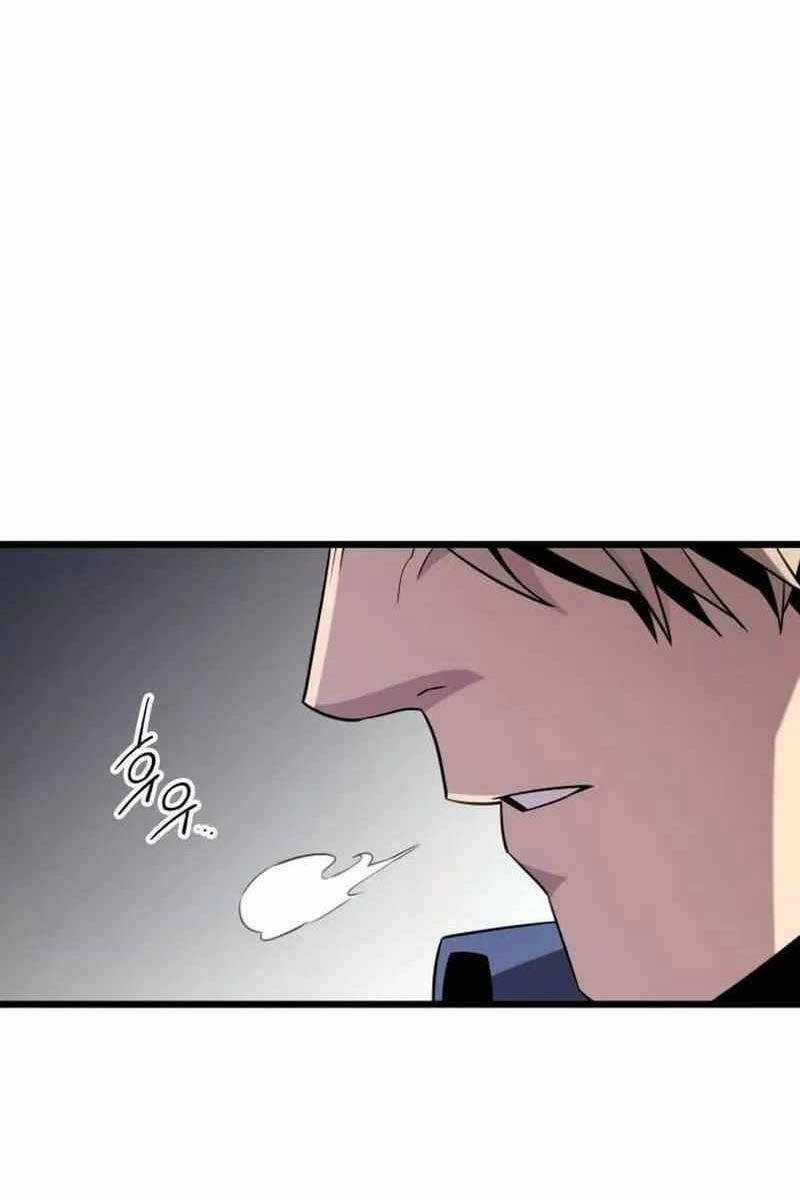 Ta Nhận Được Vật Phẩm Thần Thoại Chapter 95 trang 13