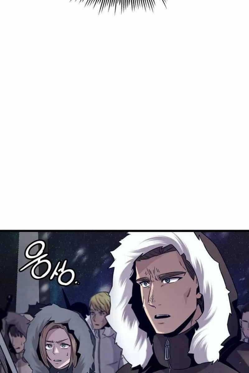 Ta Nhận Được Vật Phẩm Thần Thoại Chapter 95 trang 17