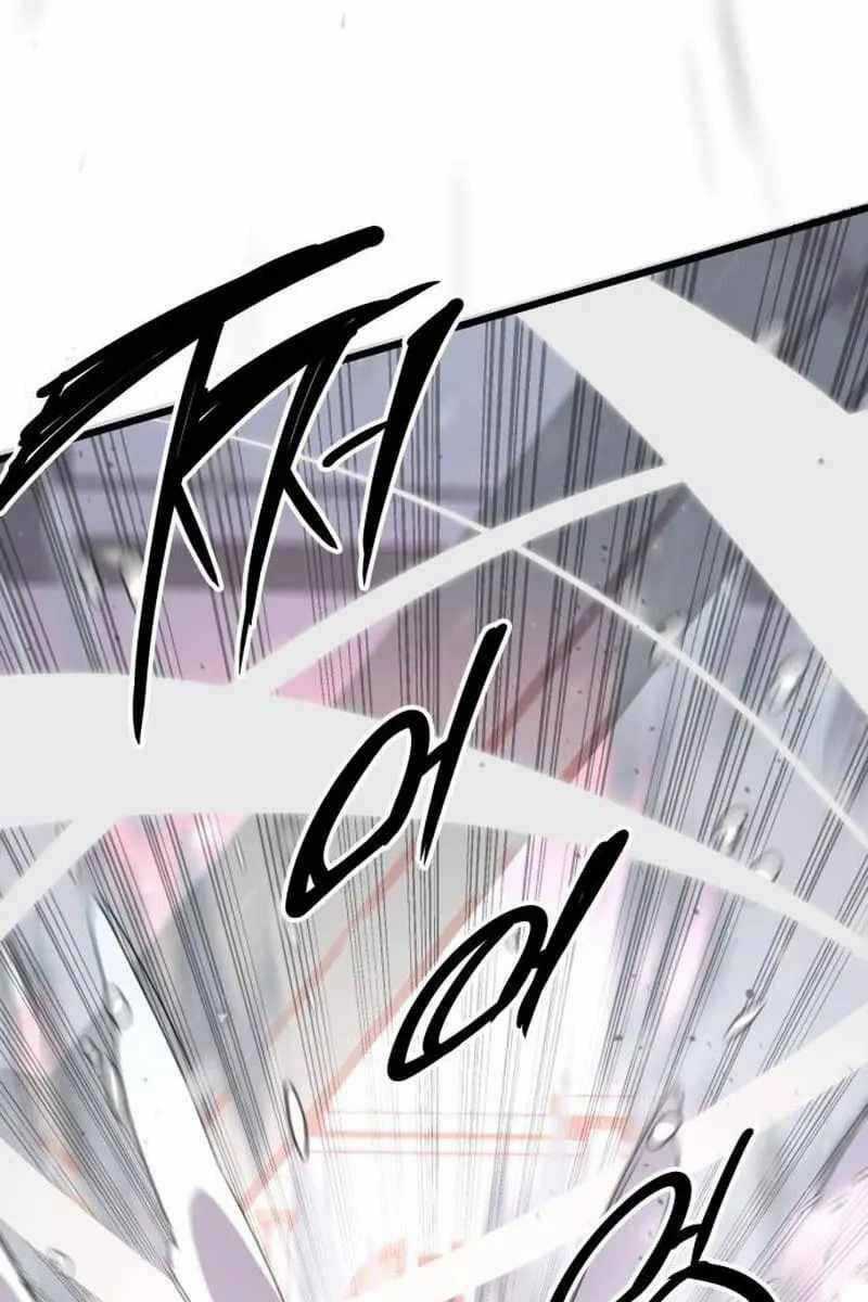 Ta Nhận Được Vật Phẩm Thần Thoại Chapter 95 trang 74