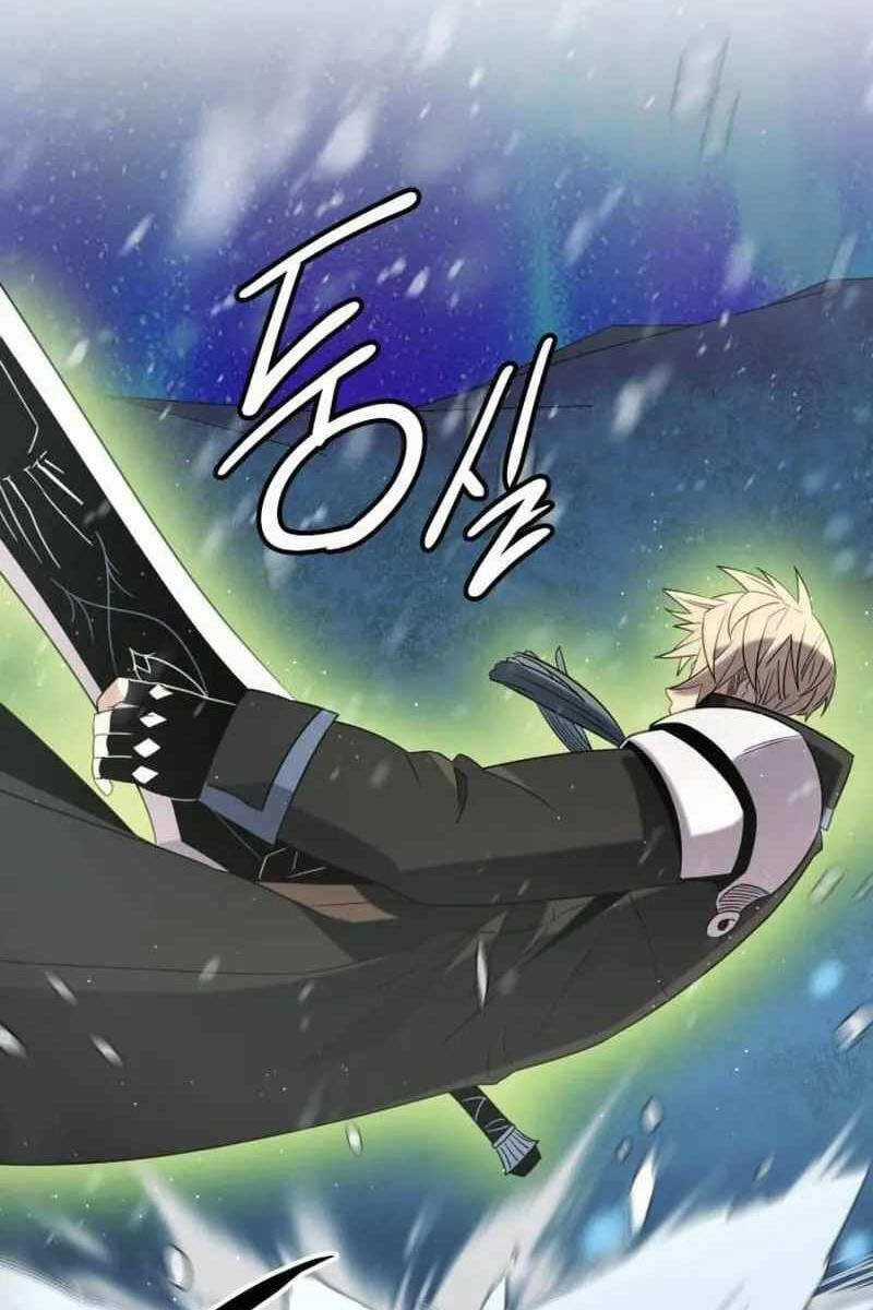 Ta Nhận Được Vật Phẩm Thần Thoại Chapter 95 trang 80