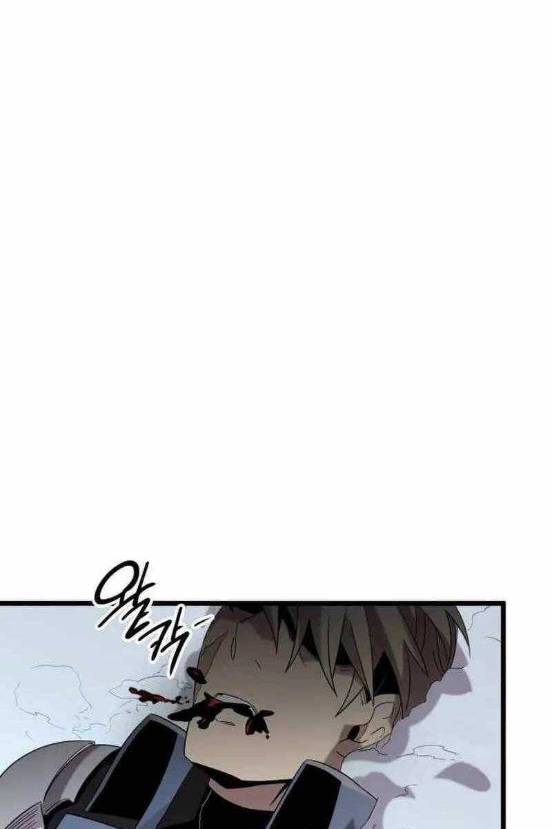 Ta Nhận Được Vật Phẩm Thần Thoại Chapter 95 trang 83