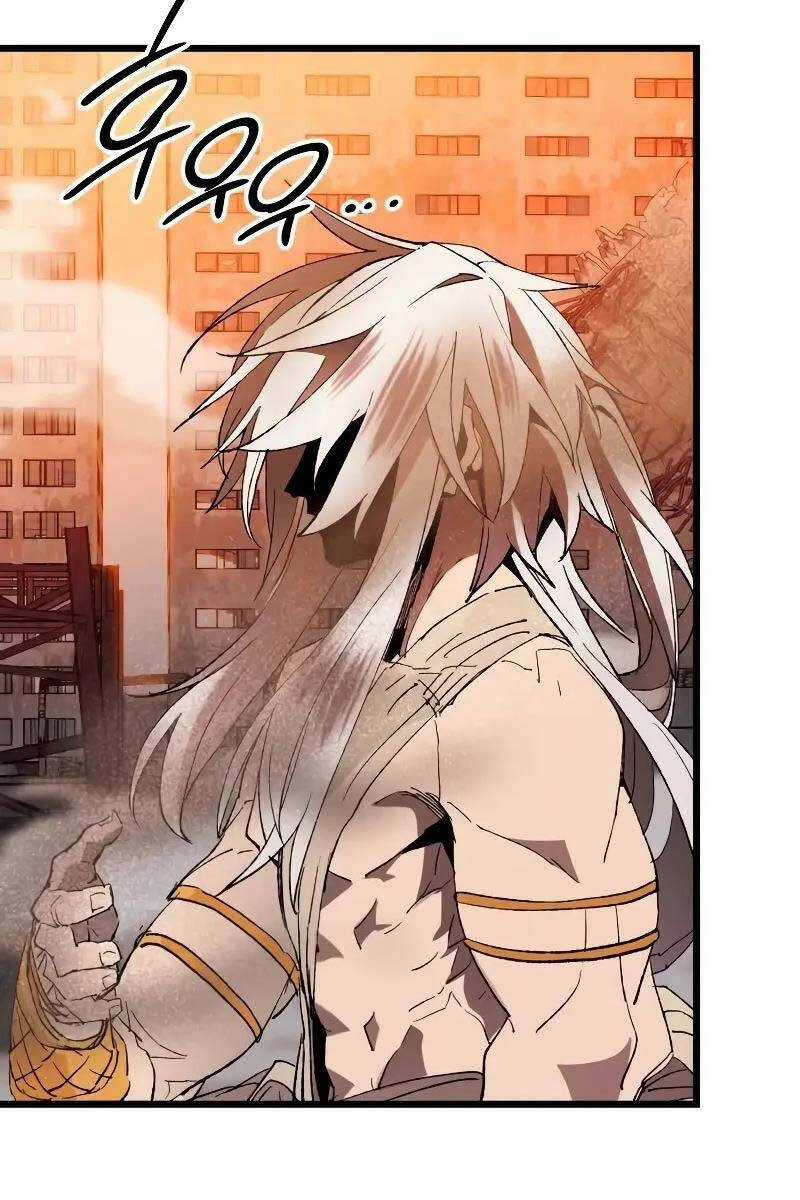 Ta Nhận Được Vật Phẩm Thần Thoại Chapter 96 trang 110