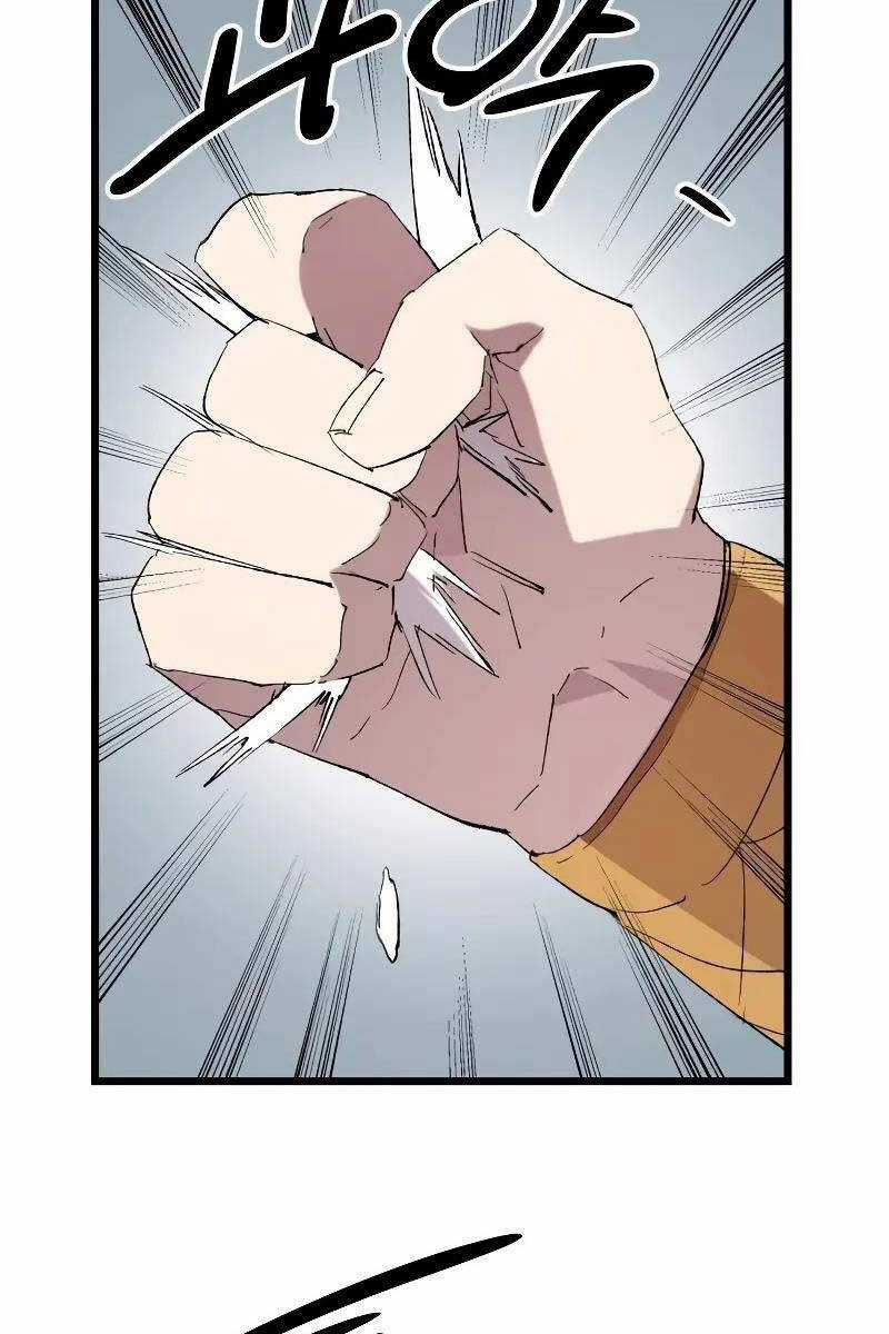 Ta Nhận Được Vật Phẩm Thần Thoại Chapter 96 trang 119