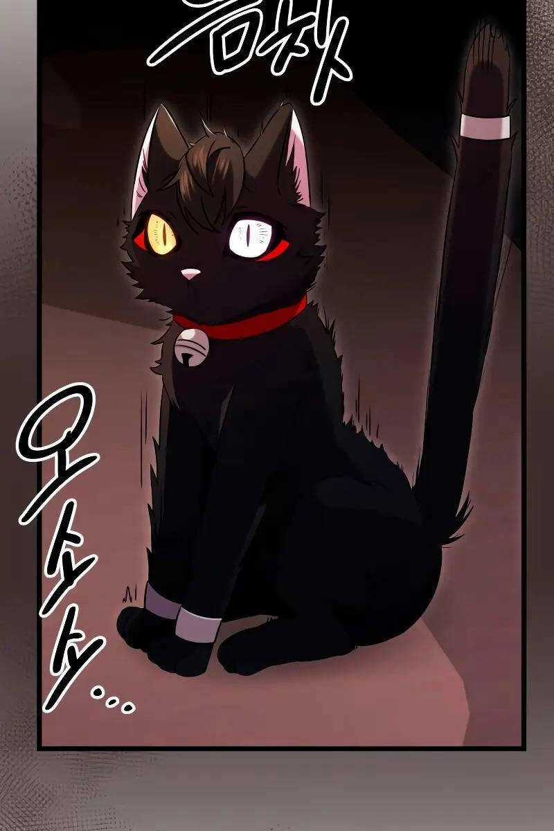 Ta Nhận Được Vật Phẩm Thần Thoại Chapter 96 trang 67