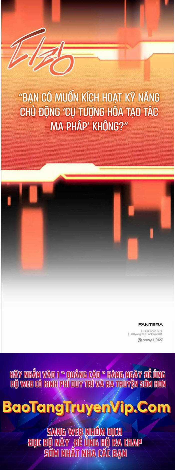 Ta Nhận Được Vật Phẩm Thần Thoại Chapter 98 trang 78