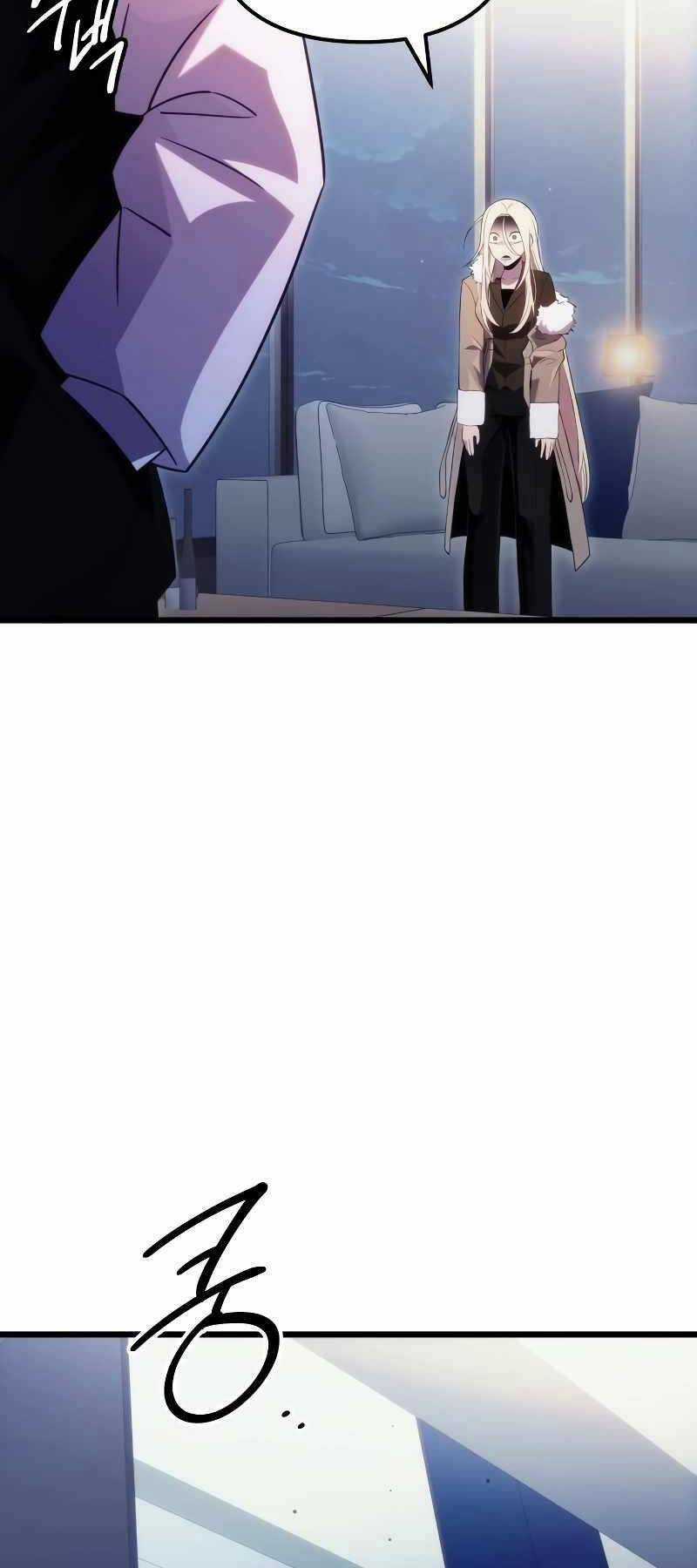 Ta Nhận Được Vật Phẩm Thần Thoại Chapter 99 trang 25