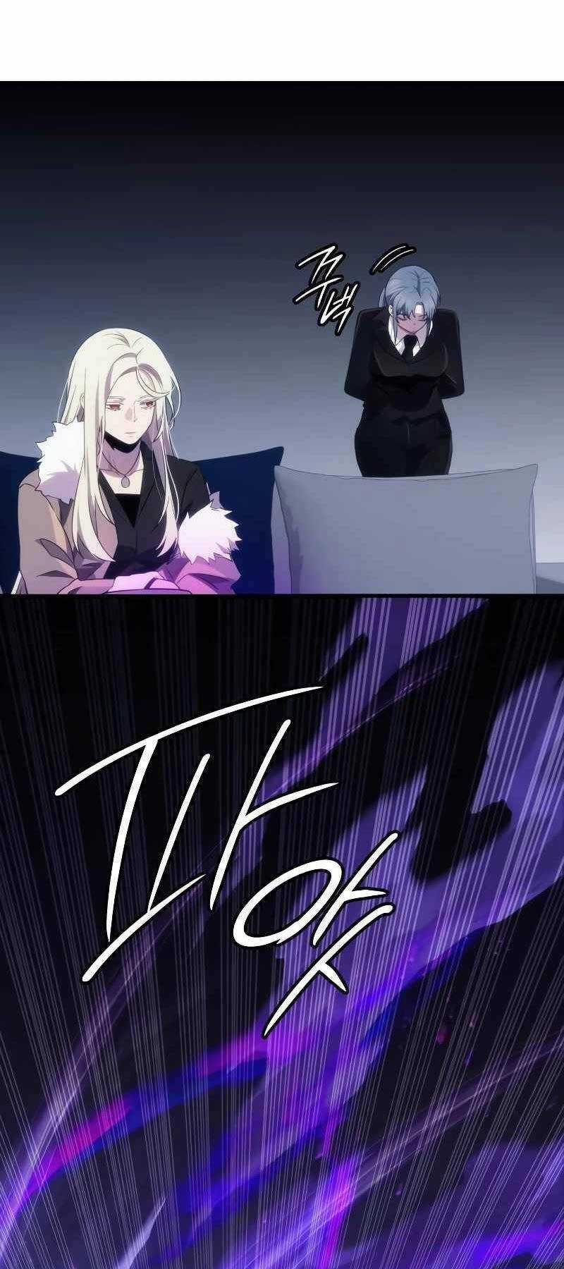 Ta Nhận Được Vật Phẩm Thần Thoại Chapter 99 trang 7