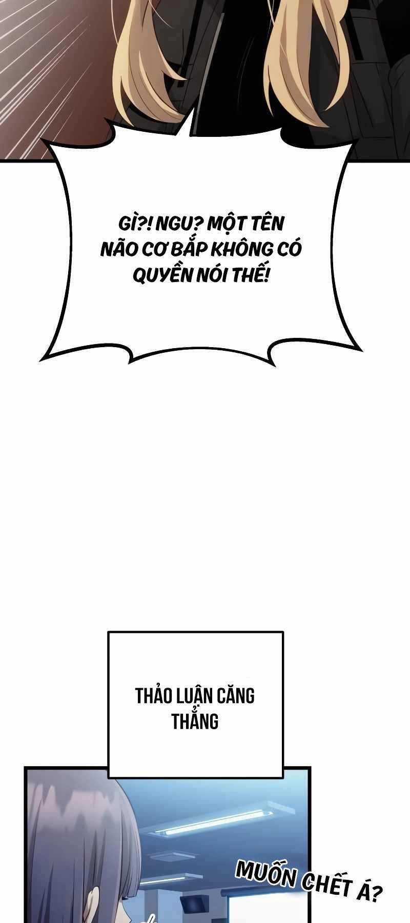 Ta Nhận Được Vật Phẩm Thần Thoại Chapter 99 trang 75