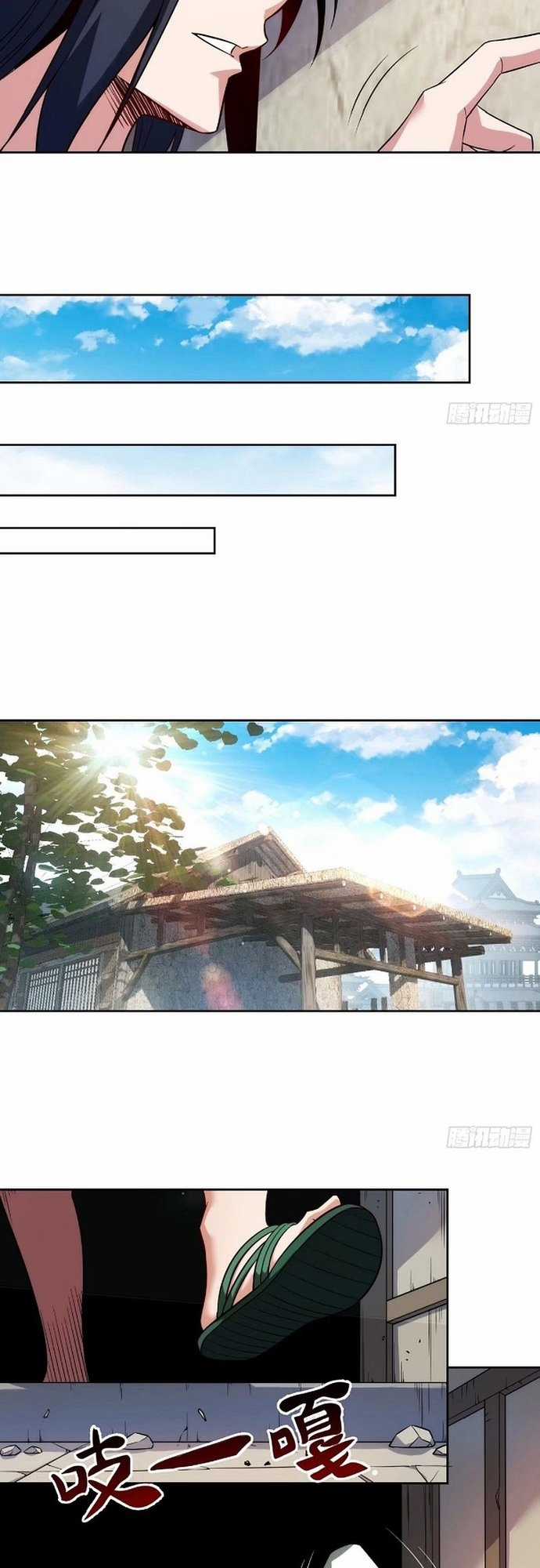 Ta Nhặt Đồ Bỏ Tại Tận Thế Chapter 19 trang 16