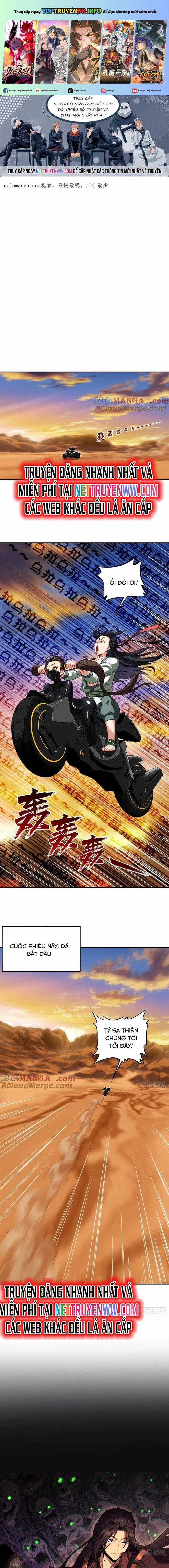 Ta Nhặt Đồ Bỏ Tại Tận Thế Chapter 23 trang 0