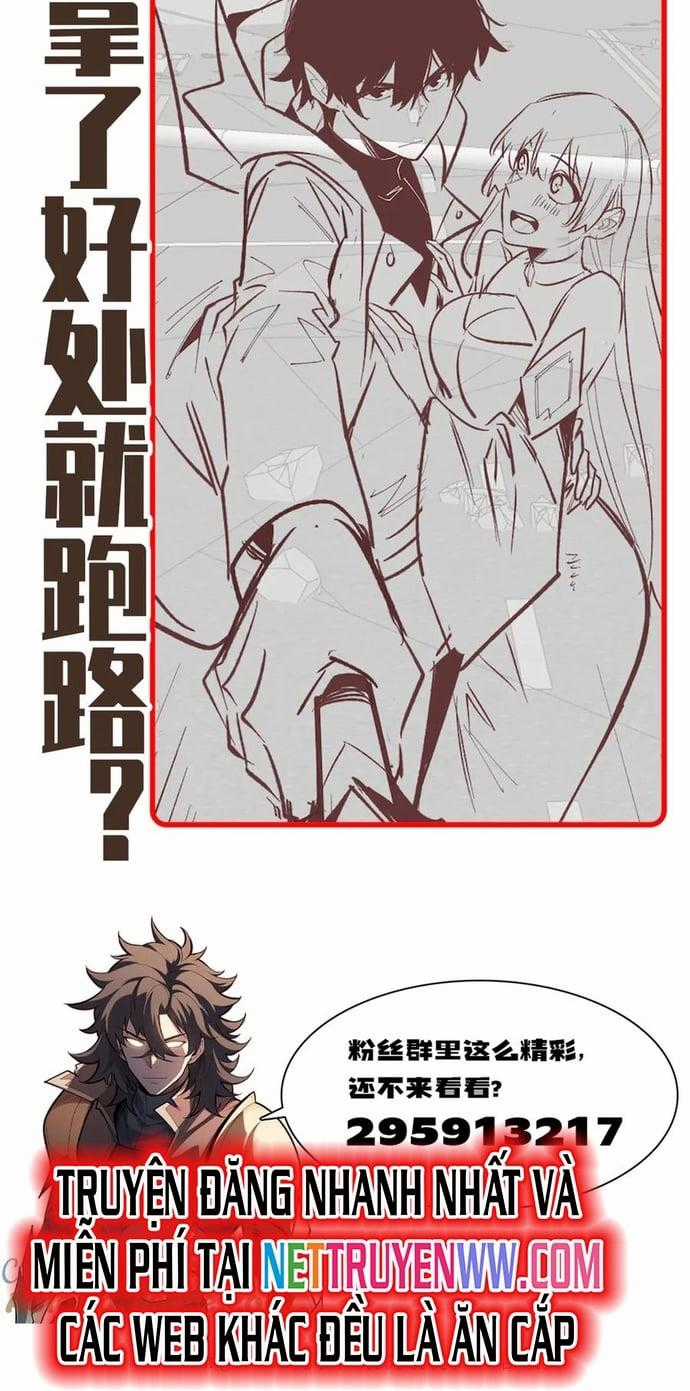 Ta Nhặt Đồ Bỏ Tại Tận Thế Chapter 26 trang 12