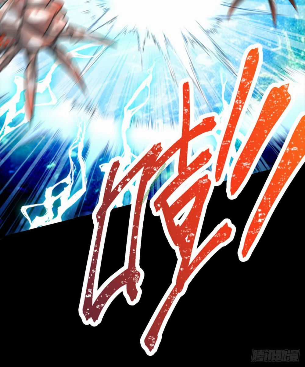 Ta Nhặt Được Thuộc Tính Tại Tu Chân Giới Chapter 0 trang 11