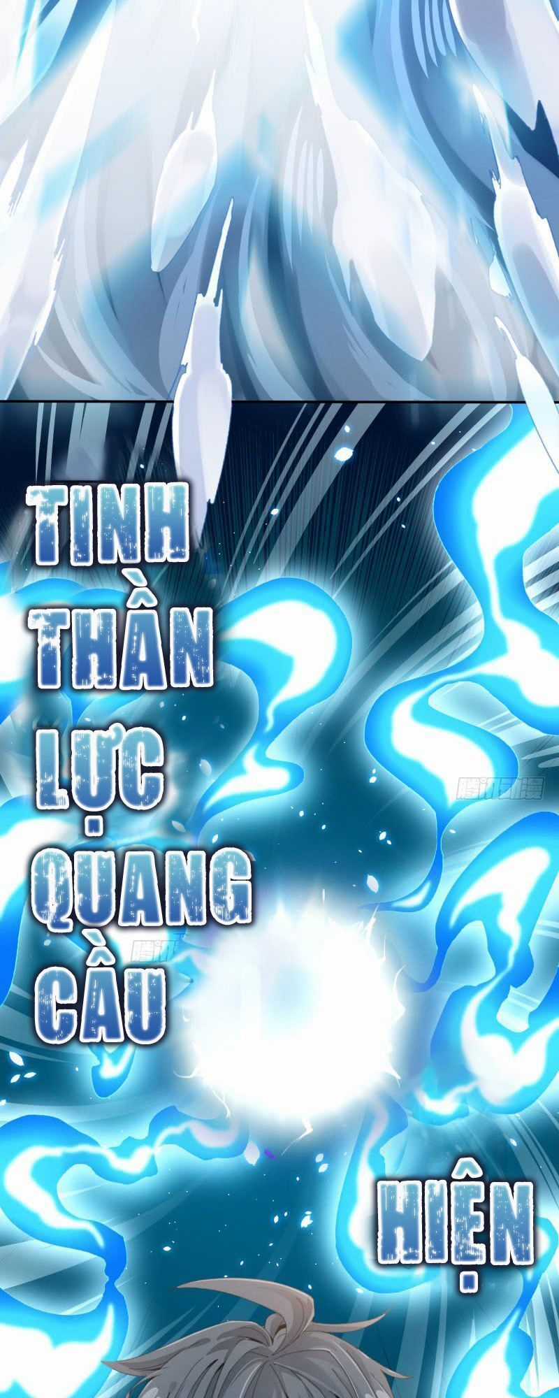 Ta Nhặt Được Thuộc Tính Tại Tu Chân Giới Chapter 1.1 trang 12