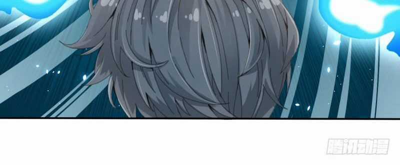 Ta Nhặt Được Thuộc Tính Tại Tu Chân Giới Chapter 1.1 trang 13