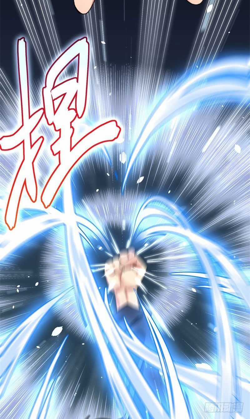 Ta Nhặt Được Thuộc Tính Tại Tu Chân Giới Chapter 1.1 trang 15