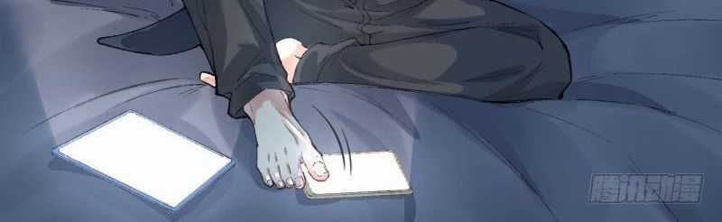 Ta Nhặt Được Thuộc Tính Tại Tu Chân Giới Chapter 1.1 trang 30