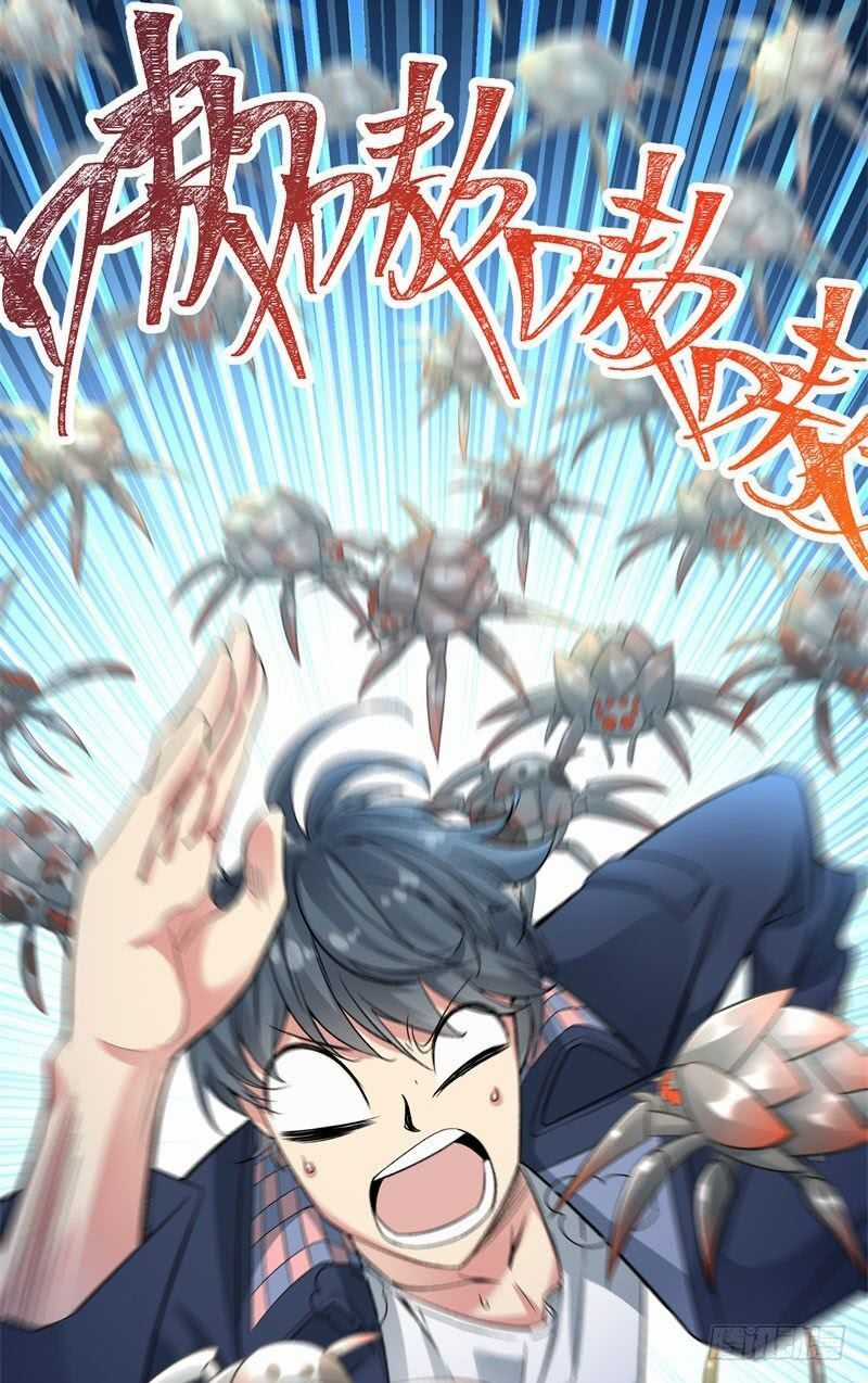 Ta Nhặt Được Thuộc Tính Tại Tu Chân Giới Chapter 1.1 trang 36