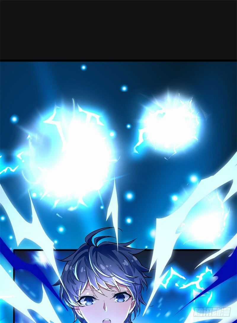 Ta Nhặt Được Thuộc Tính Tại Tu Chân Giới Chapter 1.1 trang 40