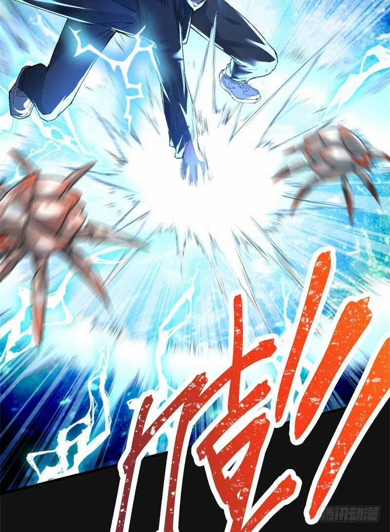 Ta Nhặt Được Thuộc Tính Tại Tu Chân Giới Chapter 1.1 trang 42