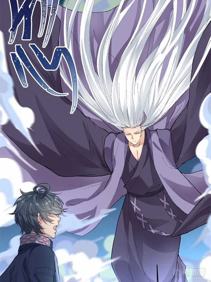 Ta Nhặt Được Thuộc Tính Tại Tu Chân Giới Chapter 1.1 trang 48